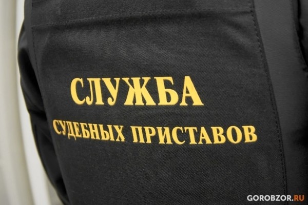 Судебные приставы изъяли у жителя Башкирии запрещенную литературу 