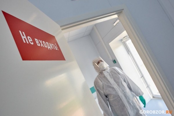 В Башкирии за сутки не произошло смертей от коронавируса В Башкирии за сутки не произошло смертей от коронавируса