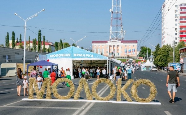 В Уфе прошел фестиваль «Молочная страна» — фоторепортаж
В Уфе прошел фестиваль «Молочная страна» — фоторепортаж