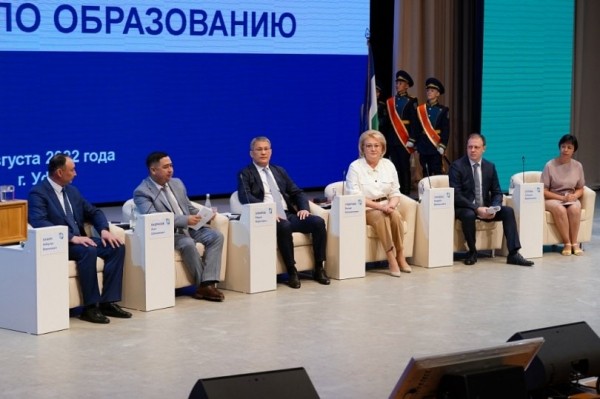 «Важнейшая задача»: глава Башкирии высказался о патриотическом воспитании молодежи 