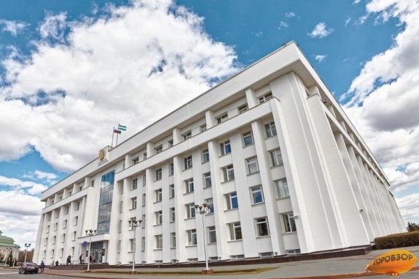 Шесть министров Башкирии вошли в федеральный резерв кадров высшего уровня  Шесть министров Башкирии вошли в федеральный резерв кадров высшего уровня