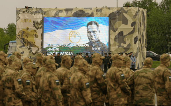 Башкирский батальон имени Шаймуратова несколько дней не выходил на связь
Башкирский батальон имени Шаймуратова несколько дней не выходил на связь