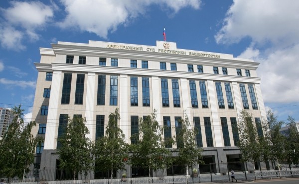 
                    Число дел о банкротстве в Башкирии во время моратория упало в пять раз

                