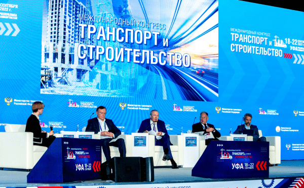 
                    Электротранспорт в Уфе и Стерлитамаке могут обновить по концессии

                