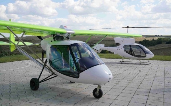 
                    Имущество производителя вертолетов в Башкирии продают со скидкой 10%

                