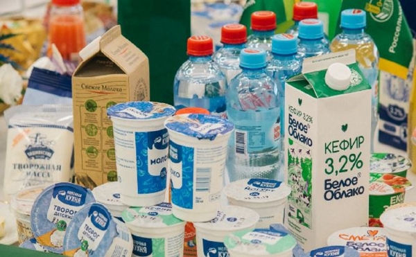 «Миякимолзавод» не нашел покупателей на имущество за ₽70 млн
«Миякимолзавод» не нашел покупателей на имущество за ₽70 млн