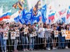 Митинг-концерт в Уфе посетили более 20 тысяч человек — фоторепортаж
Митинг-концерт в Уфе посетили более 20 тысяч человек — фоторепортаж