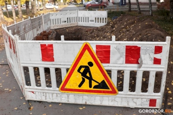 На реконструкцию участка улицы Октябрьской революции в Уфе потратят более 980 млн рублей На реконструкцию участка улицы Октябрьской революции в Уфе потратят более 980 млн рублей