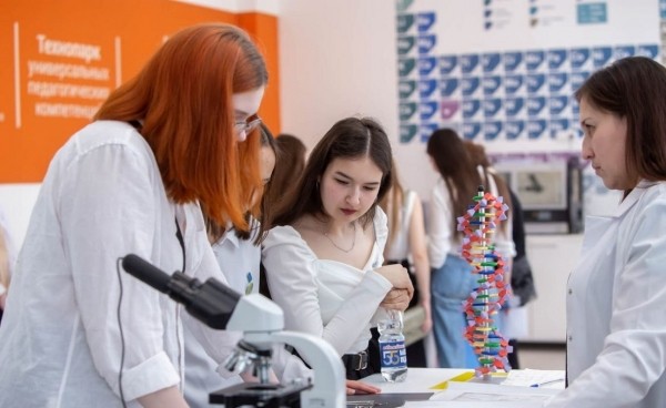 
                    На жилье и стажировки молодым ученым в Башкирии выделят 200 млн рублей

                