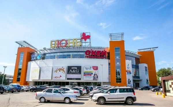 
                    ТРЦ «Июнь» в Уфе выставили на продажу за 1,1 млрд рублей

                