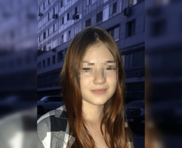 В Уфе пропала 14-летняя Ангелина Степанова  В Уфе пропала 14-летняя Ангелина Степанова