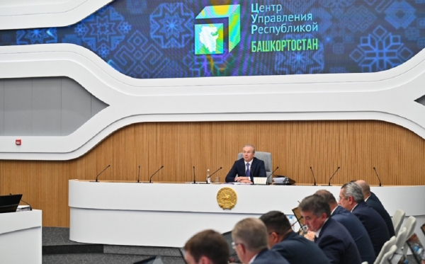 
                    Власти Башкирии рассчитывают привлечь в туриндустрию ₽100 млн инвестиций

                