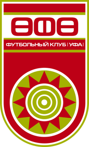 Гендиректор "Уфы" Газизов сообщил о включении Республики Башкортостан в состав учредителей