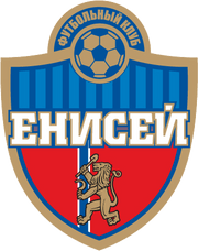 Гендиректор "Уфы" Газизов сообщил о включении Республики Башкортостан в состав учредителей