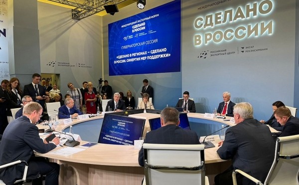 
                    Агидель хотят сделать особой экономической портовой зоной

                