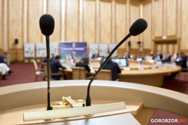 Мишустин назначил уроженца Башкирии директором департамента промышленности России Мишустин назначил уроженца Башкирии директором департамента промышленности России