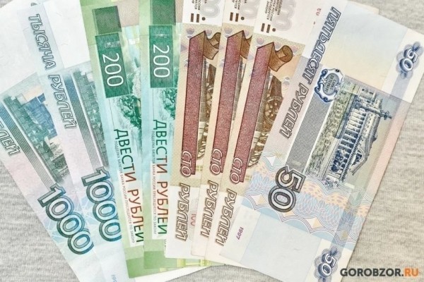 Уфимская организация задолжала сотрудникам около 250 тысяч рублей  Уфимская организация задолжала сотрудникам около 250 тысяч рублей