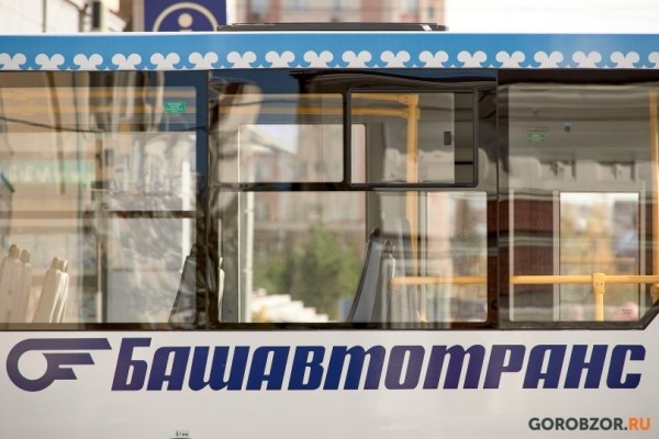 В Башкирии временно приостановят движение трех автобусов  В Башкирии временно приостановят движение трех автобусов