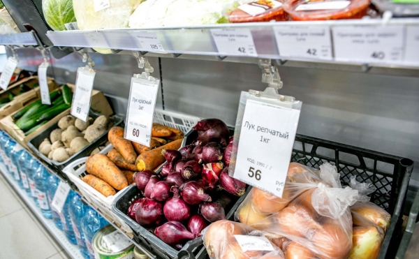 В Башкирию впервые с апреля вернулась инфляция
В Башкирию впервые с апреля вернулась инфляция