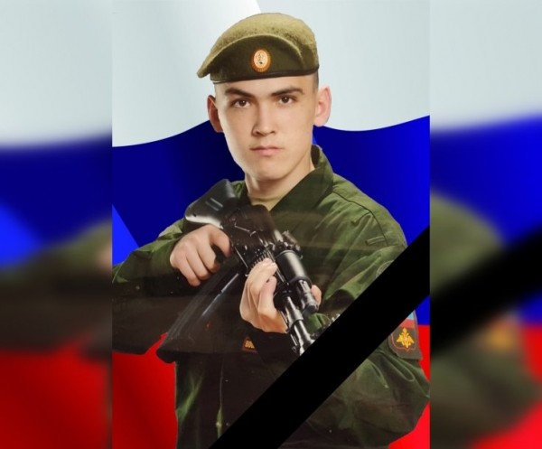 Альберт Шакуров из Башкирии погиб в зоне СВО  Альберт Шакуров из Башкирии погиб в зоне СВО