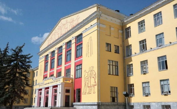 
                    Два университета Башкирии вошли в топ-75 самых влиятельных вузов

                