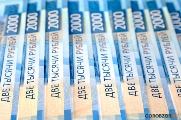 Молодые предприниматели Башкирии получили 63 млн рублей на развитие бизнеса 