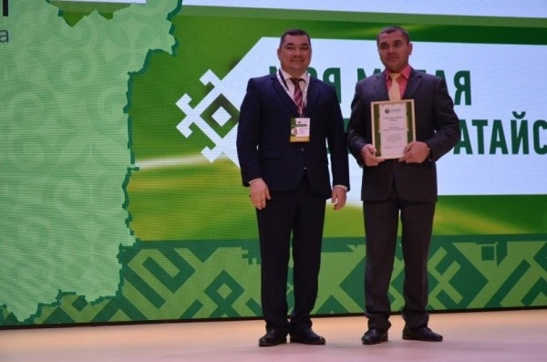 Проект «Атайсал» в Башкирии планирует расширять свои возможности 