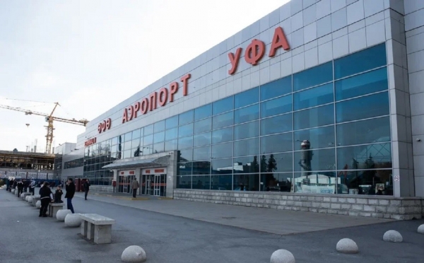 Росавиация сократила число субсидируемых направлений из Уфы
                 
                    Росавиация сократила число субсидируемых направлений из Уфы