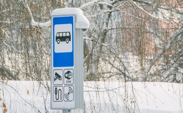 
                    Суд взыскал с мэрии Уфы упущенную выгоду частного перевозчика Искалина

                