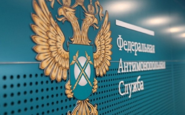 УФАС аннулировало торги по обновлению освещения в Иглино за 16,5 млн
УФАС аннулировало торги по обновлению освещения в Иглино за 16,5 млн