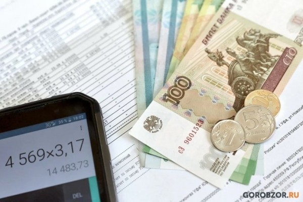 В Башкирии две управляющие компании обвиняются в мошенничестве с коммунальными платежами  В Башкирии две управляющие компании обвиняются в мошенничестве с коммунальными платежами