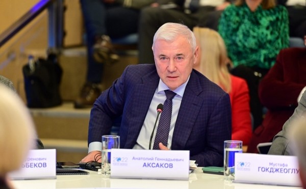 
                    Аксаков предложил создать коллективную валюту стран ШОС

                