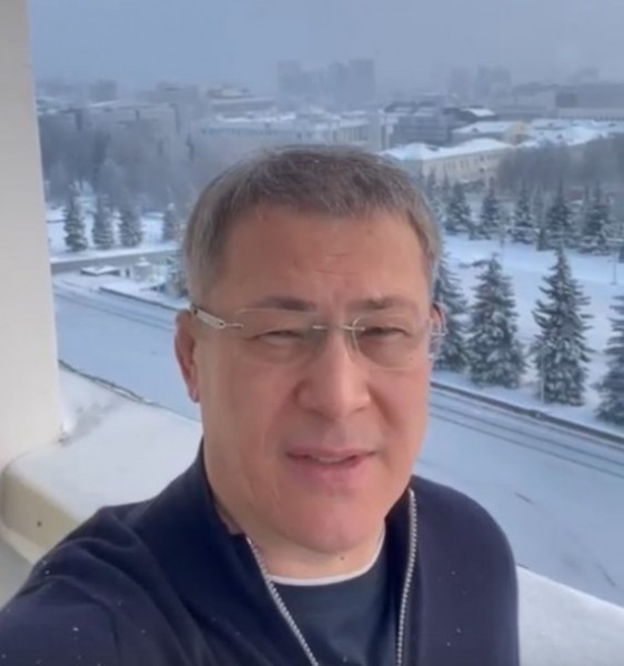 «Берегите себя»: Радий Хабиров обратился к жителям Башкирии 