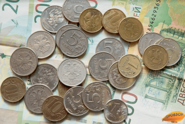 Уровень инфляции в Башкирии снизился до 11,72% 