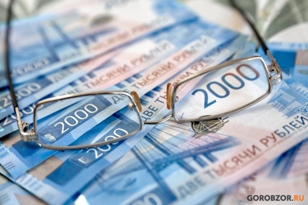 С 1 января жители Башкирии смогут оплачивать налоги через единый счет 