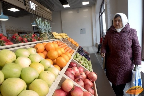 Названы наиболее подорожавшие продукты в Башкирии за месяц Названы наиболее подорожавшие продукты в Башкирии за месяц