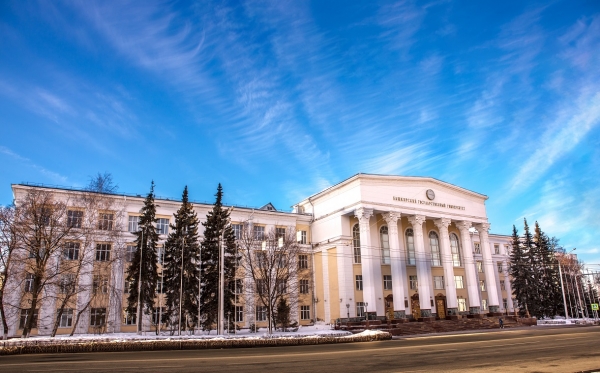 
                    Три вуза Уфы получат ₽1,3 млрд в 2023 году по проекту «Приоритет 2030»

                