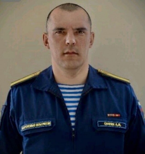 В Башкирии простились с погибшим во время спецоперации Героем России Алмазом Сафиным В Башкирии простились с погибшим во время спецоперации Героем России Алмазом Сафиным