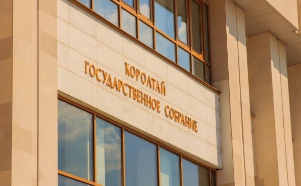 Башкирия внесет в Кодекс о выборах положение об иноагентах
                 
                    Башкирия внесет в Кодекс о выборах положение об иноагентах