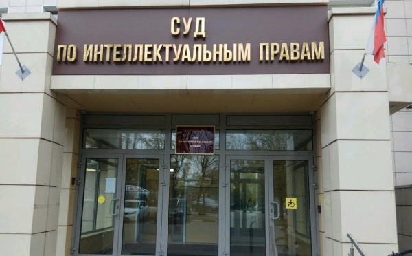 
                    «Эссен продакшн» поспорил с предпринимателем из Уфы из-за бренда «Елочка»

                