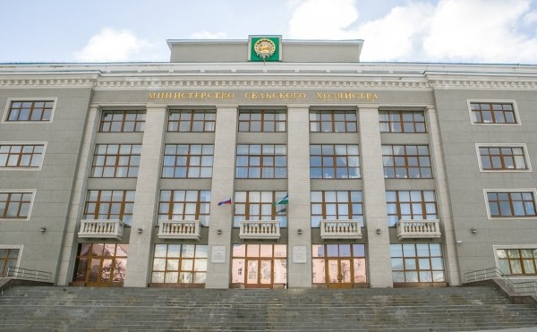 Минсельхоз Башкирии предложит продлить отмену единого сельхозналога
Минсельхоз Башкирии предложит продлить отмену единого сельхозналога