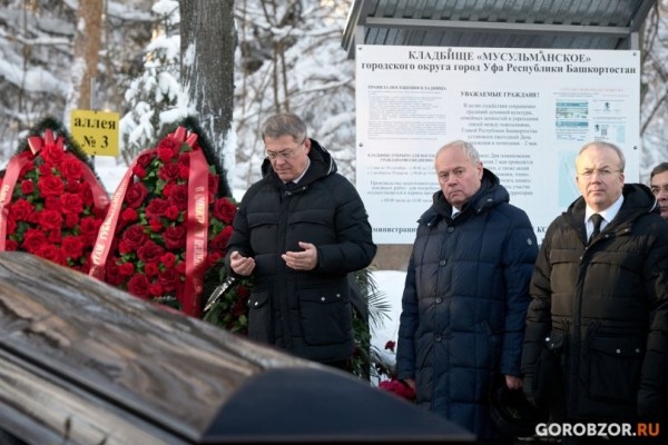 Радий Хабиров поручил увековечить память о Муртазе Рахимове 