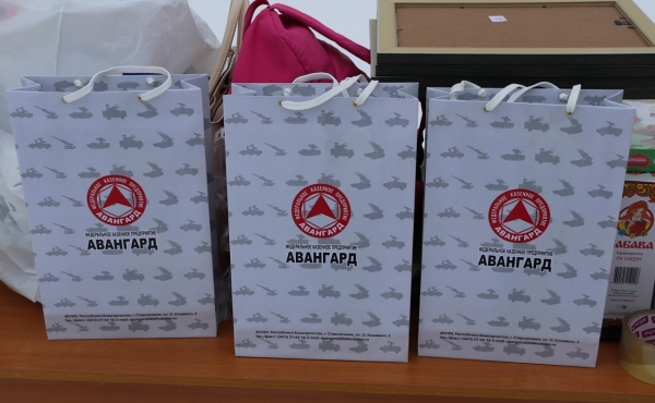 
                    Стерлитамакский завод «Авангард» станет АО и войдет в структуру «Ростеха»

                