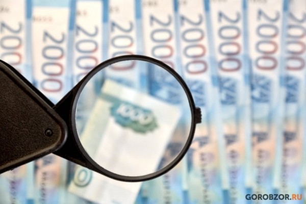 В минэкономразвития Башкирии спрогнозировали среднюю зарплату в 127 тыс. рублей к 2036 году