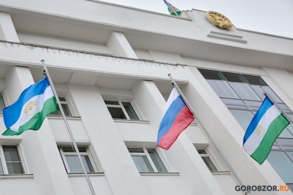 В правительстве Башкирии опровергли задержание директора УКС РБ Инны Иксановой новости Уфы и Башкирии В правительстве Башкирии опровергли задержание директора УКС РБ Инны Иксановой новости Уфы и Башкирии