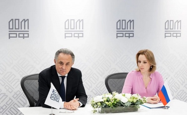 В России создадут систему учета жилья для детей-сирот
В России создадут систему учета жилья для детей-сирот