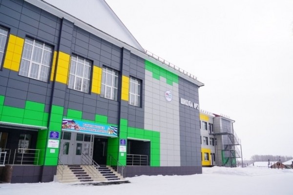90 млн рублей направили на капремонт школы в башкирском селе Юмагужино 90 млн рублей направили на капремонт школы в башкирском селе Юмагужино