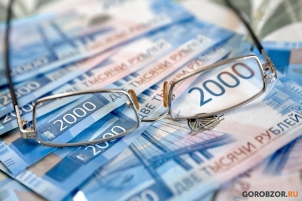 Банк России сохранил ставку на уровне 7,5%