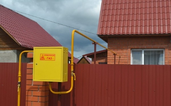 Башкирия получит ₽56 млн на субсидии по подключению льготников к газу
Башкирия получит ₽56 млн на субсидии по подключению льготников к газу