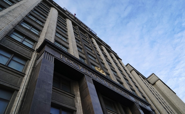 
                    Госдума может принять проект из Башкирии об отсрочке деклараций

                